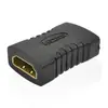 Adaptador HDMI Macho a Hembra Codo Izquierdo y Derecho Reemplazo Interfaz de Giro de Línea de Alta Definición Adaptador HDMI Macho a Hembra de 90 Grados