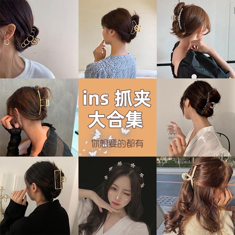 23359519900_2014095898