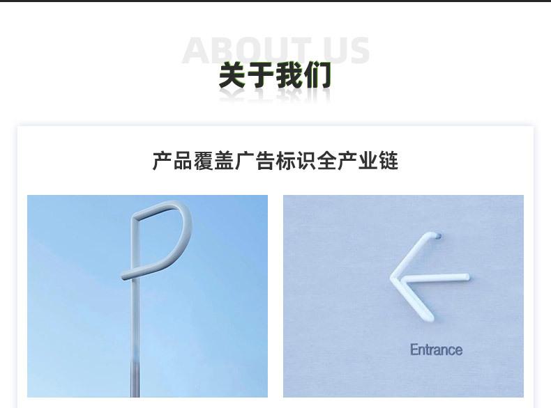 极简标识（详情_03