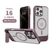 Adequado para Iphone16Pro Max Capa de Celular Magnética com Pintura Metálica e Sensação de Pele Apple 16 Suporte Quadrado Inclinado Capa para Celular