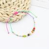 Pulsera de Cuentas Pequeñas de Comercio Exterior para Mujer Nueva Pulsera de Cuentas Coloridas Dulce y Linda Estilo Femenino Ajustable Pulsera de Cuentas de Arroz