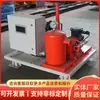 Dispositivo acústico de limpeza e controle para silo de carvão, equipamento de desobstrução para mineração, dispositivo acústico de limpeza e controle para silo de carvão