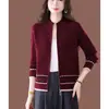 Outono/Inverno 2026 Novo Estiloso Casaco Curto Elegante com Saias Suéter Jaqueta Zíper Cardigan de Tricô para Mulheres Tendência