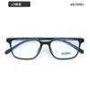 Marco Cuadrado de Tr90 Marco de Gafas Sencillo Se Puede Equipar con Gafas para Cara Miópica Marco de Gafas Se Puede Equipar con Miópica Regular Ultra-Ligero Sencillo Venta al por Mayor