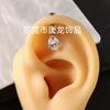 Pendientes de Aleación de Titanio F136 Bala Rosca Zircón Blanco 5A Colgante Pequeño Clavo para Hueso de la Oreja Pendientes de Cartílago Pequeños