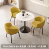 Mesa de negociación y sillas de pizarra de lujo nórdico para recepción, oficina, recepción de invitados, balcón, mesa redonda pequeña de ocio, mesa de comedor para apartamento, uso doméstico