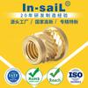 Iutb-M2M3M4M5M6M8-1 -2 Gama Completa de Inserções de Cobre Padrão para Porcas de Cobre de Fusão a Quente