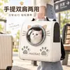 Bolsa para Gato Salida Mochila Portátil para Mascotas Bolsa de Salida Mochila para Gatito Espacio de Gran Capacidad Cápsula Espacial Suministros para Gatos Mascotas