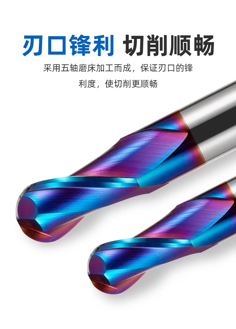 65度2刃球刀_05.jpg