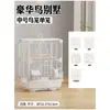 Gaiola de papagaio gaiola de pássaro pele de tigre gaiola de calopsita periquito villa para pássaros grandes gaiola ornamental de metal conjunto completo de suprimentos grama