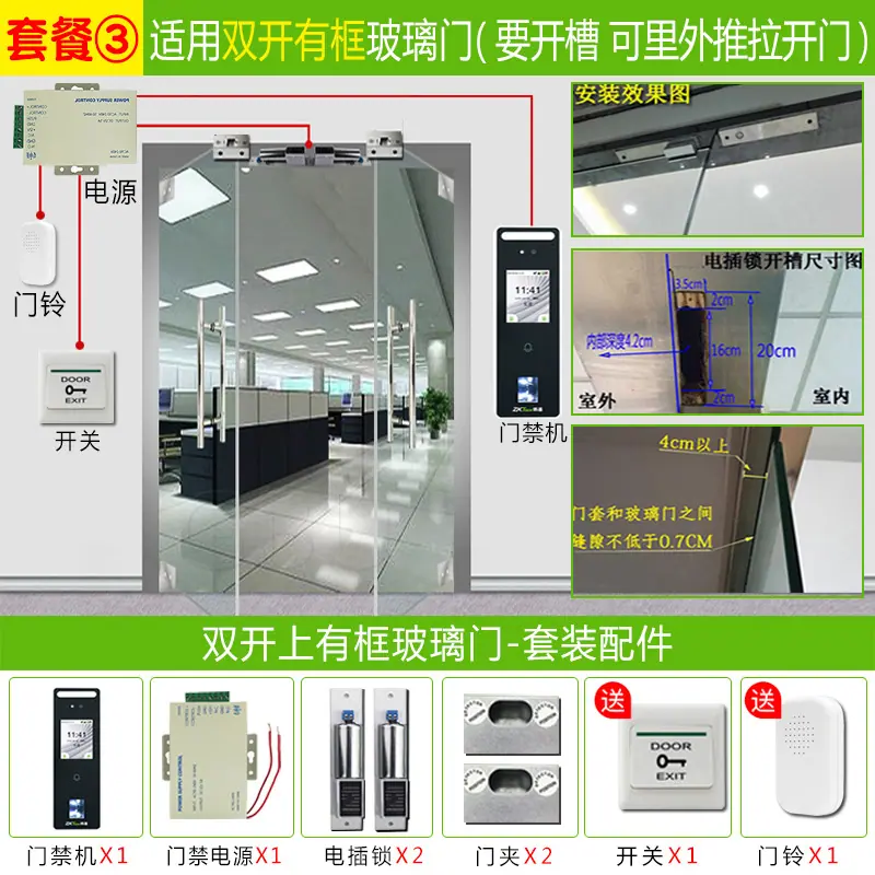 熵基nFace260 (3).jpg