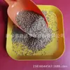 Material filtrante de casca de noz para tratamento de água industrial adsorção moagem e polimento material filtrante de casca de noz