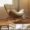 Cadeira de Balanço Reclinável Cadeira Lagosta Sala de Estar Varanda Cadeira de Lazer para Adultos Individual Casual Cadeira Caracol Sofá Preguiçoso