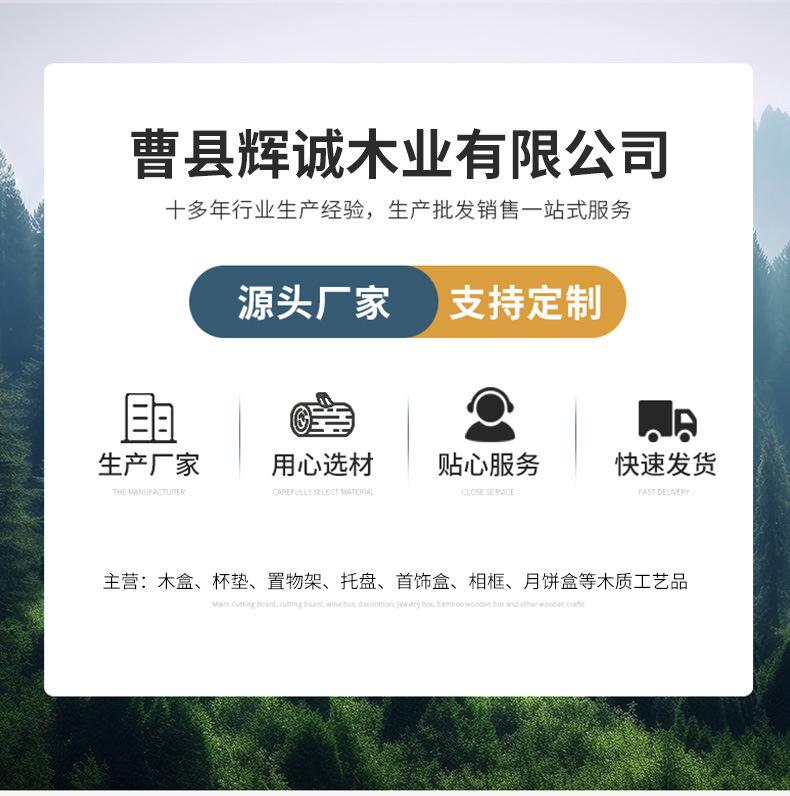未标题-2_01.jpg