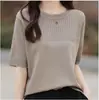 Camiseta de verano para mujer, color liso, fluida, de seda de hielo, manga corta, top de punto con diseño casual versátil de corte holgado