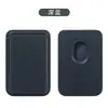 Aplicable para iPhone 16/15/14/17 MagSafe Titular de Tarjetas de Cuero Magnético Cubierta Ranura para Tarjetas Ultra-delgada para Teléfono Apple 18