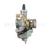 Amortecedor de cabo de acelerador de carburador PZ30 carburador de motocicleta veículo off-road 200CC 250CC fabricante de acessórios para motocicleta