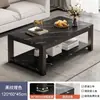 Mesa de centro para sala de estar, hogar, oficina, mesa de té de cristal templado, estilo italiano moderno simple, mesa rectangular de tamaño pequeño
