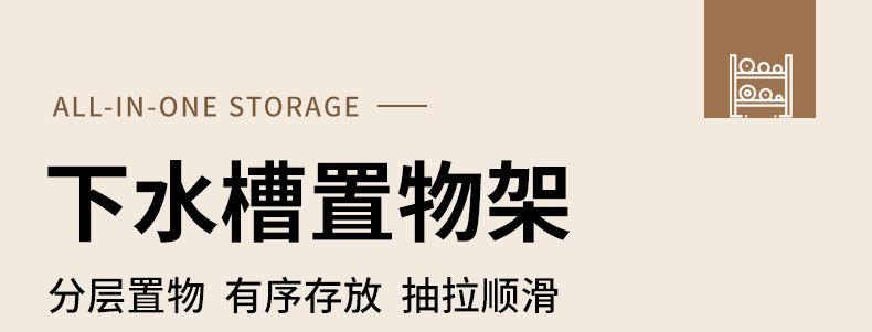 详情切片_01.jpg