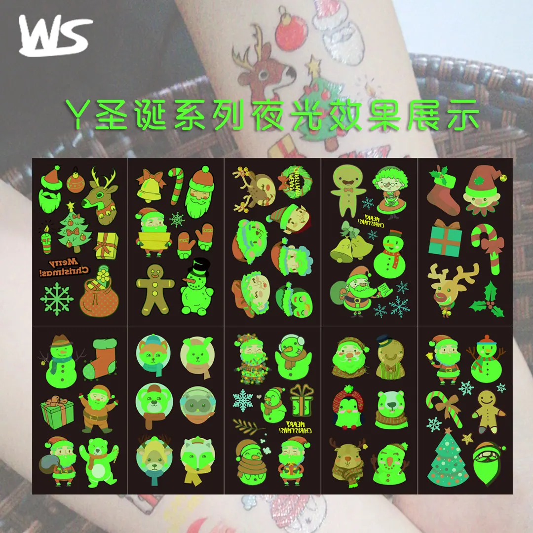 主图2