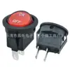 Interruptor basculante KCD11 Certificado en EE. UU. con Parte Superior Redonda y Parte Inferior Plana, Etiqueta de Encendido/Apagado de 2 Pines, Interruptor de Encendido para Electrodomésticos Pequeños