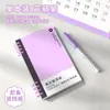 Sijin Cuaderno de Vocabulario en Inglés Cuaderno Simple en Inglés Curva de Memoria de Ebbinghaus Memorización de Palabras Cuaderno de Bolsillo