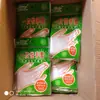 Loja de Departamentos Two Yuan Luvas Plásticas para Casa Catering Grau Alimentício Pacote com 50 Antiderrapante Multifuncional Portátil Descartável