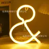 Nuevas Luces LED de Letras para Cumpleaños y Festival Qixi Combinación DIY Luces Nocturnas, Luces Decorativas de Atmósfera de Moda, Luces Decorativas para Confesiones