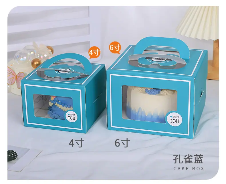 手提盒 (29).jpg