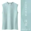 Camiseta de Gola Alta Meia-altura Feminina Sem Mangas Camiseta Básica Estilo Novo Verão 2022 Slim-fit Cor Sólida Regata de Algodão com Manga Camisa