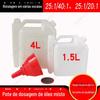 Óleo de motor gasolina óleo misto 1.5L4L tamanho correspondente pote dois tempos motosserra cortador de grama pote de óleo pote de plástico espessado