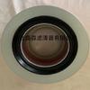 Filtro de aire liso de fábrica compatible con Nissan 16546-VB300.CA10664.C18006