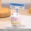 Enfeites de Animais Cartoon Suados para Trabalhador Decorações de Mesa para Estação de Trabalho de Escritório Presente para Estabilidade Emocional