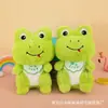 Muñeca de peluche de 8 pulgadas para agarrar, muñeca para bodas, muñeca para lanzar, muñeca para puesto, férula, actividad, regalo de 23 cm