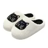 Pantuflas de Algodón Dibujos Animados Suela Suave Cálida Pantuflas de Casa para Interior Otoño Invierno Punta Cerrada Suela Gruesa Antideslizantes Pantuflas de Algodón para Pareja Mujer Venta al por Mayor