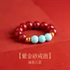Anillo de Cinabrio Fidelity para Mujeres y Hombres Jade Hetian Diseño de Nicho Anillo para Dedo Índice Dedo Anular Anillo de Fábrica Antigua