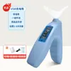 Espirómetro para Estudiantes de Secundaria Examen Físico Entrenamiento Respiratorio Pantalla Digital Electrónica Medidor de Capacidad Pulmonar Entrenador Especial para el Examen de Ingreso a la Secundaria