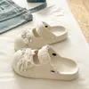 Sandálias Mary Jane Femininas Vintage Exquisitas para o Verão, Tamancos Versáteis para Férias na Praia, Chinelos Fechados Slip-On de EVA