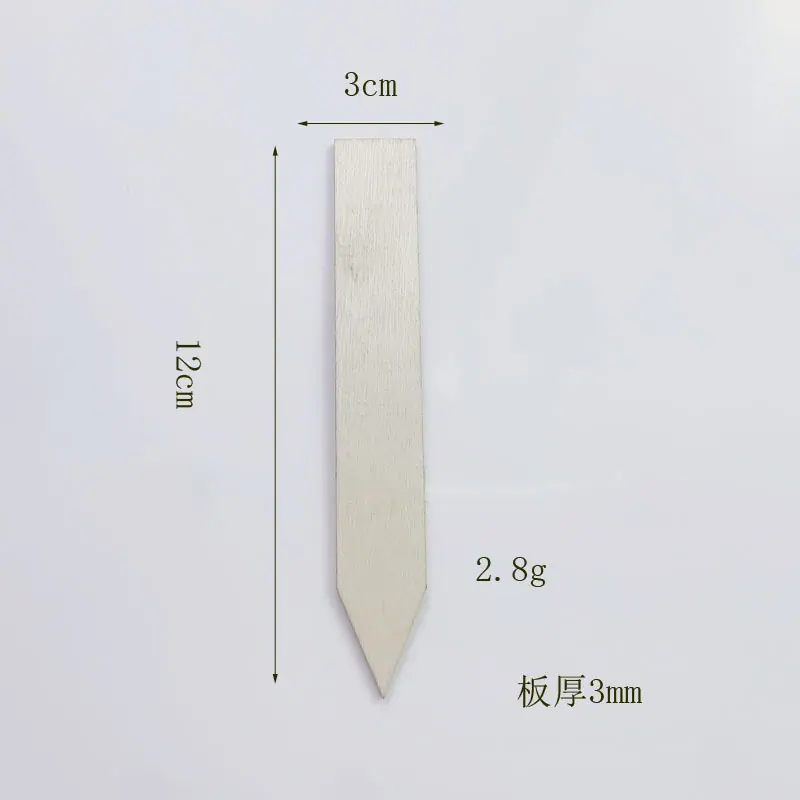 1字型2号