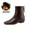 Botines de tacón grueso, nuevos estilos otoño/invierno, botines retro franceses de punta cuadrada y tacón medio con cremallera trasera, botines de ajuste ceñido, botines Martin de cuero suave, botines para mujer
