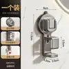 Gancho para Lavabo con Ventosa Estante de Almacenamiento para Baño Sin Taladro Organizador Doméstico para Colgar Lavabos
