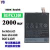 Adecuado para Htc Teléfono Móvil Batería D626/625 Nuevo Duradero Bopkx100 Venta al por Mayor de Fábrica Exportación 2000Mah