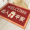 Nueva alfombra roja festiva de estilo chino para puerta de entrada, antideslizante, de terciopelo de cristal, absorbente, insonorizada y para puerta de entrada.