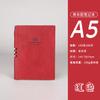 Caderno A5 Espessurado de Couro Macio para Negócios Diário de Trabalho Caderno de Anotações Retro Sofisticado B5 para Registro de Reuniões de Escritório