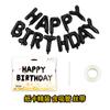 Globo de Feliz Cumpleaños de 16 pulgadas Letra Inglesa Juego de Globos de Papel de Aluminio Fiesta Infantil Primer Cumpleaños del Bebé Decoración Globos
