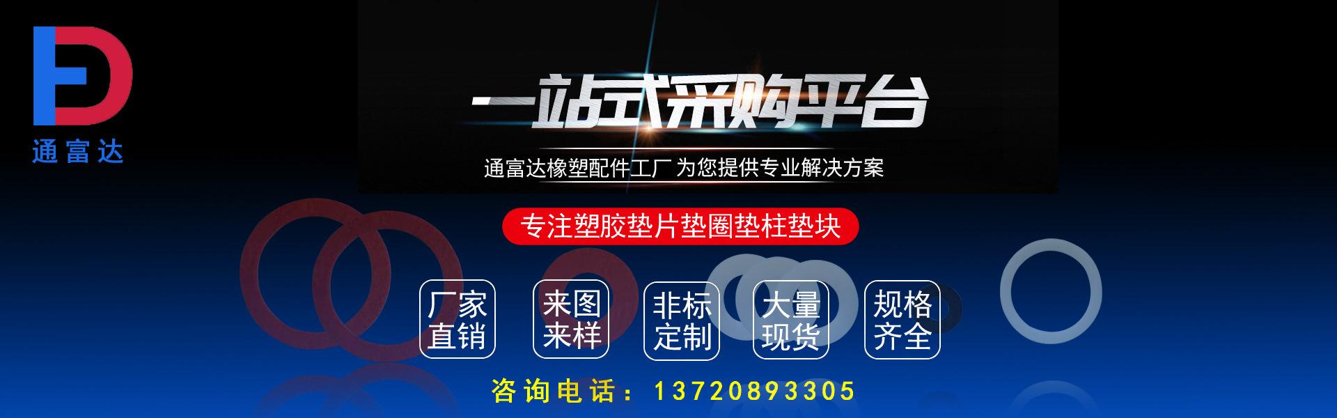 未标题-20 拷贝