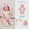 [7A Antibacteriano] Mameluco de Bebé para Niños y Niñas, Traje de Gateo de Otoño, Mono Infantil para Otoño, Ropa de Bebé para la Temporada de Otoño