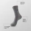 Calcetines de Seda para Hombre, Calcetines de Negocios a Media Pantorrilla, Estilo Liso Delgado, Colección Primavera/Verano/Otoño 2026, Calcetines Casuales sin Costuras para Hombre, Venta al por Mayor