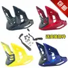 Adequado para Motocicleta Honda com Wh150-2 Olho da Tempestade Fantasma Cb190R Deus da Guerra Carenagem Inferior Tampa do Motor Metabo