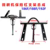 Piezas para Motocultivador 170F173F178F186F192F Modelo Nuevo Ensamblaje de Parachoques